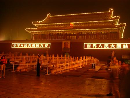 La famosa plaza de Tiananmen (clickear para agrandar imagen)